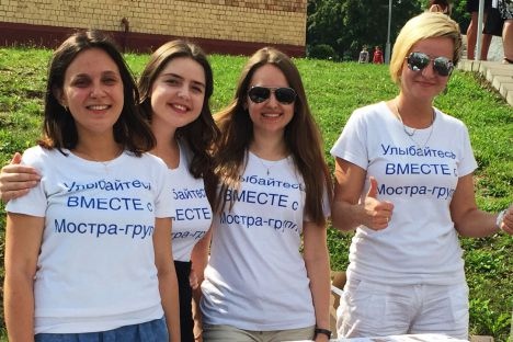 ЛЕТО - ПОРА АКТИВНАЯ!
