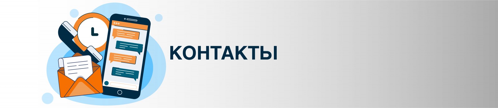 <p>С нами вы сможете</p> <p>сделать больше</p>