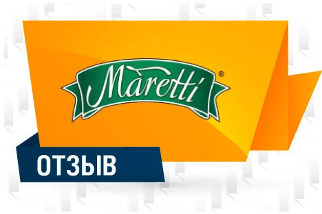 MARETTI. НА ПУТИ К ДОЛГОСРОЧНОМУ СОЮЗУ