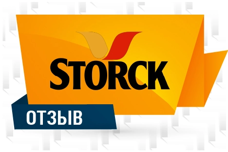 STORCK: ДВИЖЕМСЯ ВПЕРЕД К ОБЩИМ ЦЕЛЯМ